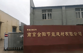 工程案例1