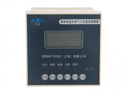 “電氣火災(zāi)監(jiān)控系統(tǒng)”和“消防電源監(jiān)控系統(tǒng)”有什么區(qū)別？